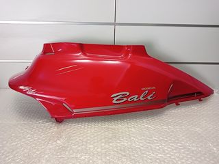 Honda BALI 50 ουρά δεξί 