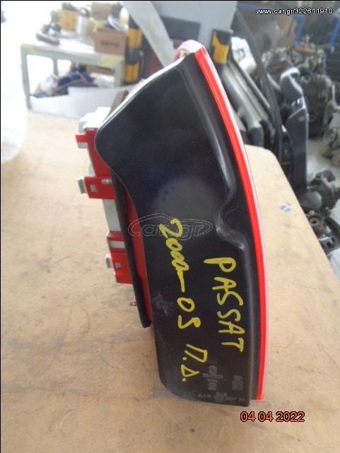 PASSAT 2000-2005 Π.Δ.