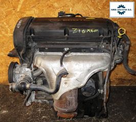 Κινητήρας βενζίνης με κωδικό Z16XEP, 1.6L 16V/77 kW (103hp)/FWD/χειροκίνητο σασμάν, 5 σχέσεις, OPEL ASTRA G/ ASTRA H/ ZAFIRA B/ VECTRA C/ MERIVA A (2002-2009)