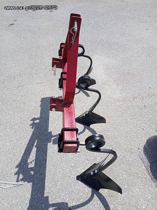 Αυλακωτήρας 2022 ΑΥΛΑΚΩΤΗΡΑΣ 3 ΘΕΣΕΩΝ 