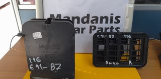 BMW E81/87 SERIES 1 '04-11 ΑΕΡΑΓΩΓΟΣ -ΕΞΑΕΡΙΣΜΟΣ ΟΠΙΣΘΙΑΣ ΚΑΜΠΙΝΑΣ ΑΡΙΣΤΕΡΟΣ -ΔΕΞΙΟΣ