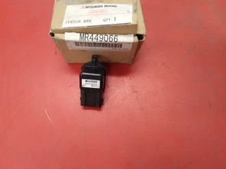 ΑΙΣΘΗΤΗΡΑΣ ΣΕΒΡΟ MITSUBISHI PAJERO PININ '99- '05 (MR449066) SENSOR,BRAKE BOOSTER VACUUM