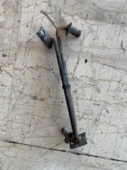ΒΑΣΕΙΣ ΨΥΓΕΙΩΝ HONDA VARADERO 1000 CARB 