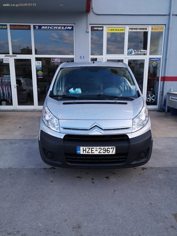 Κλούβα Citroen 2011