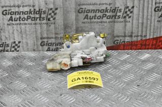 Κλειδαριά Nissan Navara D22 1998-2005 (Εμπρος Δεξια,4 Pins)