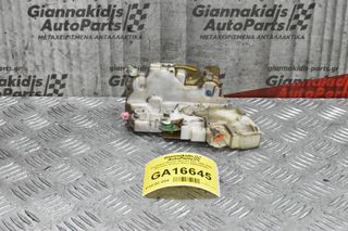 Κλειδαριά Nissan Navara D22 1998-2005 (Εμπρος Αριστερά,2 Pins) 805525P003