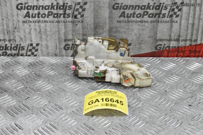 Κλειδαριά Nissan Navara D22 1998-2005 (Εμπρος Αριστερά,2 Pins) 805525P003