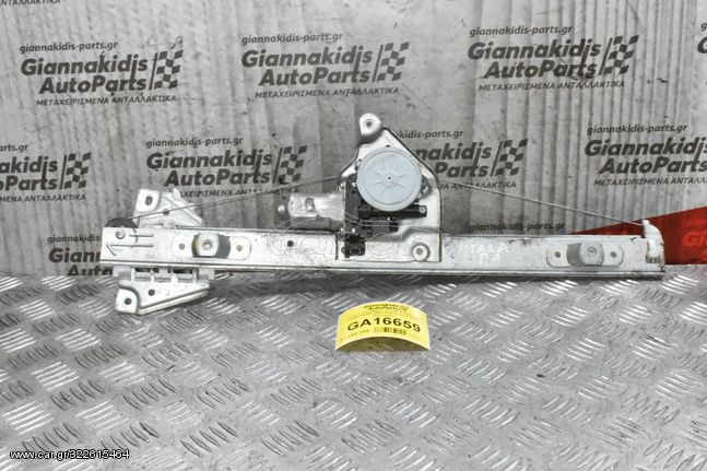 Γρύλλος Παραθύρου Suzuki Grand Vitara 83460-65J00 2005-2015 (2 pins) (Πίσω Αριστερος)