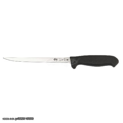 Morakniv Filleting Knife 9197UG 19,7 cm Flexible