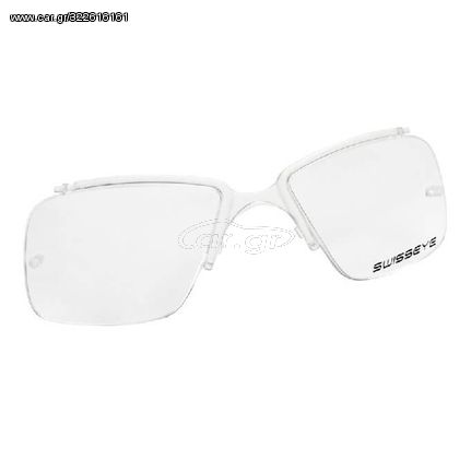 Swiss Eye Optical Clip G-Tac