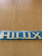 Καινούργιο σήμα HILUX-thumb-2