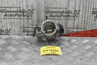 Πεταλούδα Γκαζιού Hyundai Tucson G4GC 2004-2010 35100-23701