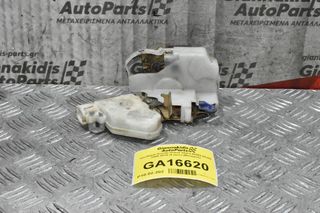 Κλειδαριά Suzuki Grand Vitara 80552-65J00 2005-2015 (4 pins) (Μπαγκαζ)