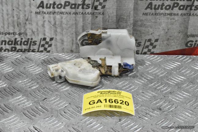 Κλειδαριά Suzuki Grand Vitara 80552-65J00 2005-2015 (4 pins) (Μπαγκαζ)