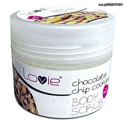 Body Scrub Chocolate Chip Cookies 200ml