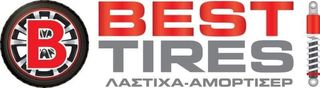 ΕΛΑΣΤΙΚΑ ΕΛΑΦ..ΜΕΤΑΧΕΙΡΙΣΜΕΝΑ 155/70/19 BRIDGESTONE 