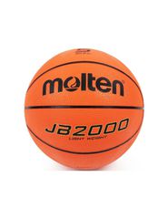 Molten Μπάλα Μπάσκετ Outdoor / Indoor B5C2000-L