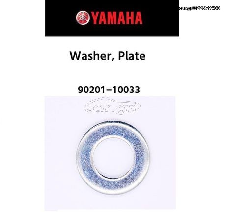 FZ1 N/S FAZER,YZF-R1,YZF-R6,YZF-R3,YZ-65(2018-2022),YZ-85(2019-2022),YZ-250,MT-09,XSR-900,WR-450F YAMAHA ΡΟΔΕΛΑ ΣΤΟΝ ΣΚΕΛΕΤΟ Η ΣΤΗΝ ΚΕΦΑΛΗ