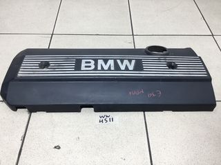 ΚΑΠΑΚΙ ΜΗΧΑΝΗΣ BMW E36 2-3865-201 96-04