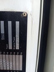 DAF 45 150ti -thumb-11