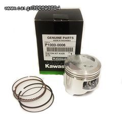 ΠΙΣΤΟΝΙ KAWASAKI ΚΑΖΕ-R 53.0MM ΓΝΗΣΙΟ