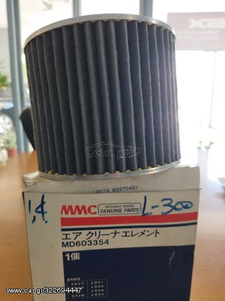 MITSUBISHI ΦΙΛΤΡΟ ΑΕΡΑ L300 4G32,4G33,G32B MD603354