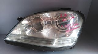 ΦΑΝΑΡΙ ΕΜΠΡΟΣ ΑΡΙΣΤΕΡΟ ML 164 XENON 