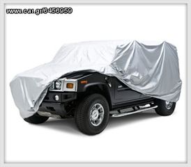 Κουκούλα αυτοκινήτου SUV Jeep πολυμορφικο 5.5μ Χ 1.75μ Χ 1,20μ