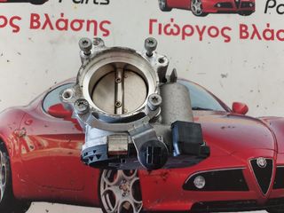 ΠΕΤΑΛΟΥΔΑ ΓΚΑΖΙΟΥ FIAT ALFA ROMEO LANCIA 55210971