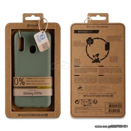 MUVIT BAMBOOTEK SAMSUNG A20e moss green backcover - MCBKC0016