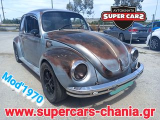 Volkswagen Beetle '70 SUPERCARS XANIA