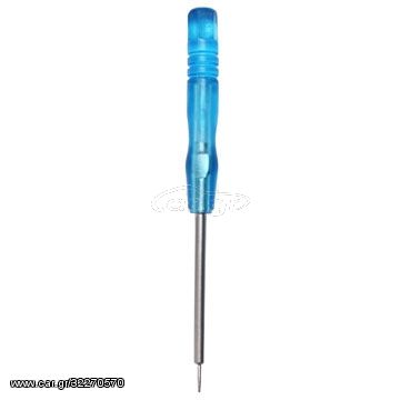 Κατσαβίδι Cross/Philips Screwdriver για iPhone 4