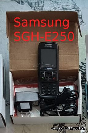 Samsung SGH-E250 - Λειτουργικό