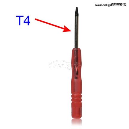 Torx T4 Κατσαβίδι για Nokia / Motorola / Άλλα Κινητά Τηλέφωνα