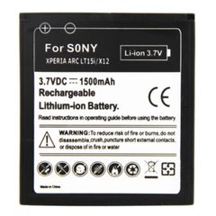 BA750 Li-ion Μπαταρία για Sony Ericsson Xperia Arc X12 / Xperia Arc S LT18i