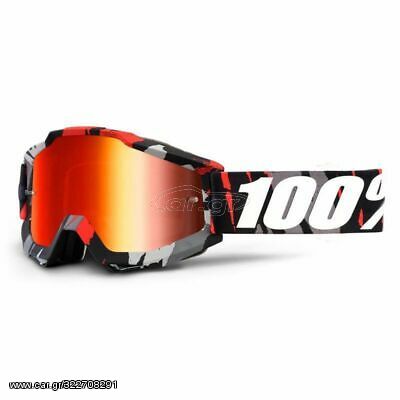 ΜΑΣΚΑ ΜΗΧΑΝΗΣ ENDURO MOTOCROSS 100% ACCURI MAGEMO MIRROR RED LENS