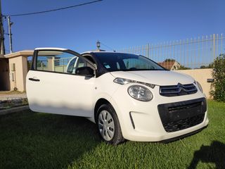 Citroen C1 2017 VTi 68 Live ΙΔΙΩΤΗΣ