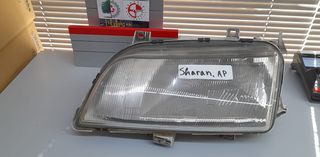 VW SHARAN 95-10 ΦΑΝΟΣ ΕΜΠΡΟΣ ΗΛΕΚΤΡΙΚΟΣ 95-00 ΑΡΙΣΤΕΡΟ