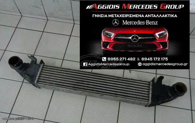 ΨΥΓΕΙΟ INTERCOOLER MERCEDES-BENZ W204 C180 - C200 CDI (625*113*62)