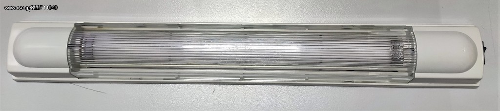 ΜΠΛΑΦΟΝΙΕΡΑ ΦΘΟΡΙΟΥ 24V HELLA