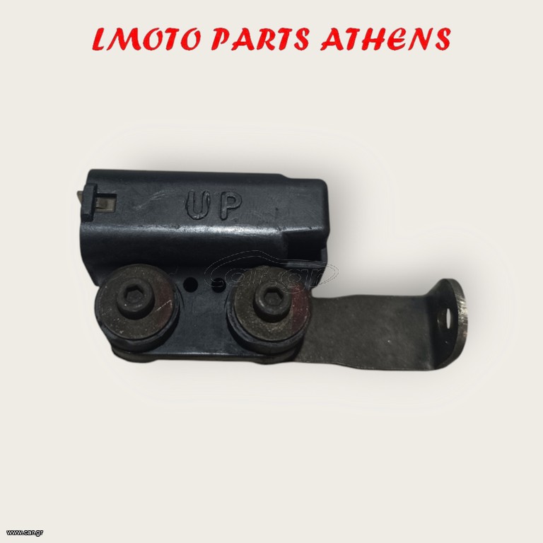 ΑΙΣΘΗΤΗΡΑΣ ΠΤΩΣΗΣ XT 660