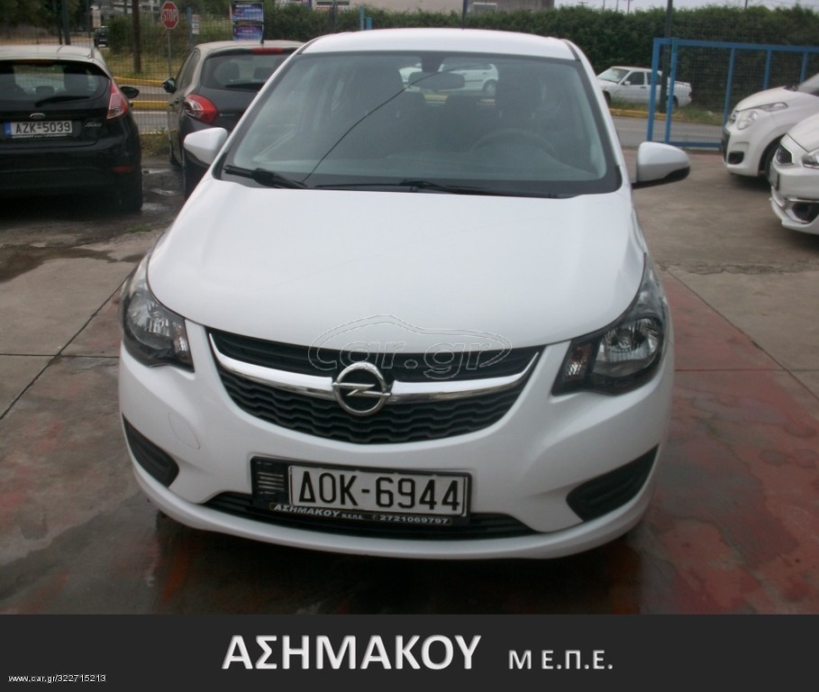 Opel Karl 2017