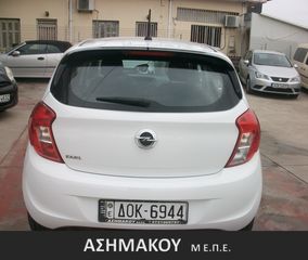 Opel Karl 2017-thumb-1