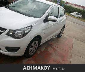 Opel Karl 2017-thumb-3