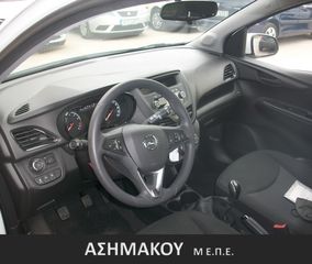 Opel Karl 2017-thumb-6