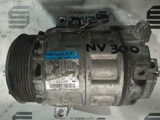 ΚΟΜΠΡΕΣΕΡ ΚΛΙΜΑΤΙΣΤΙΚΟΥ AC AIR-CONDITION  ( 92600 0732R ( NV300 )) NISSAN VANETTE NV-300