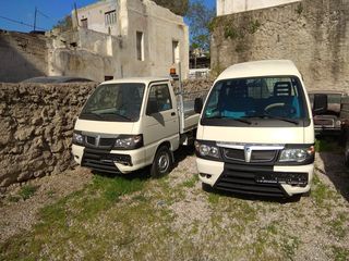 Καρότσα Piaggio 2014 PORTER-thumb-1