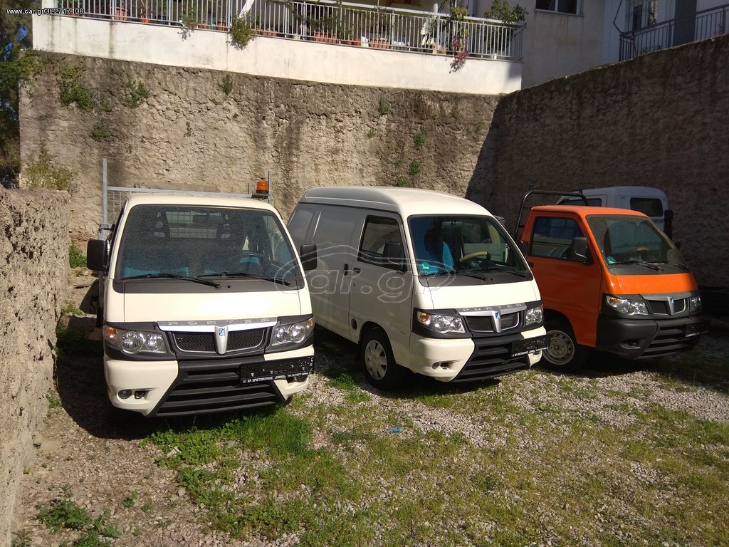 Καρότσα Piaggio 2014 PORTER