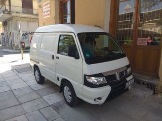 Καρότσα Piaggio 2014 PORTER-thumb-3