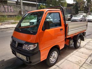 Καρότσα Piaggio 2014 PORTER-thumb-5